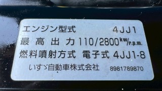 画像小 6枚目
